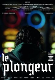 Le plongeur из фильмографии Эрик К. Булианн в главной роли.