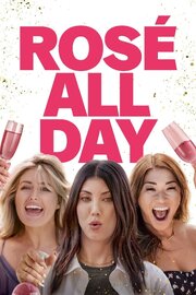 Rosé All Day - лучший фильм в фильмографии Bradford Downs