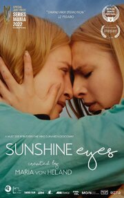 Sunshine Eyes - лучший фильм в фильмографии Jude West