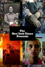 The New York Times Presents из фильмографии Уенделл Ханес в главной роли.