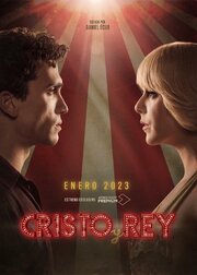 Cristo y Rey из фильмографии Хулия Лара в главной роли.