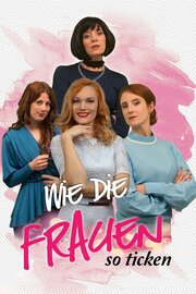 Wie die Frauen so ticken - лучший фильм в фильмографии Ilva Melchior