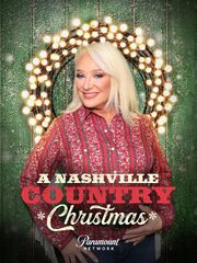 A Nashville Country Christmas - лучший фильм в фильмографии Дэниэл Кениг