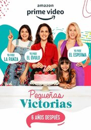 Pequeñas Victorias из фильмографии Хавьер Дролас в главной роли.