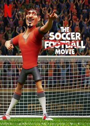 The Soccer Football Movie - лучший фильм в фильмографии Marina Khoury