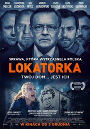 Lokatorka - лучший фильм в фильмографии Krystian Bilko