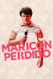 Maricón perdido - лучший фильм в фильмографии Sergi Gibert