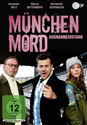 München Mord - Ausnahmezustand - лучший фильм в фильмографии Dominik Zahorka