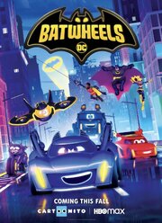 Batwheels из фильмографии Ной Кэй Бентли в главной роли.