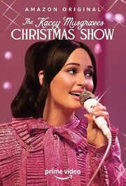 The Kacey Musgraves Christmas Show из фильмографии Кендалл Дженнер в главной роли.