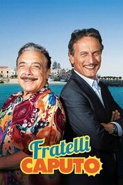 Fratelli Caputo - лучший фильм в фильмографии Maria Irene Vetrano