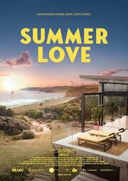 Summer Love - лучший фильм в фильмографии Дэниэл Фишер