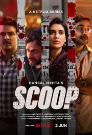 Scoop - лучший фильм в фильмографии Mirat Trivedi