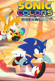 Sonic Colors: Rise of the Wisps - лучший фильм в фильмографии Джей Сёрридж