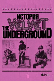 The Velvet Underground из фильмографии Тони Конрад в главной роли.