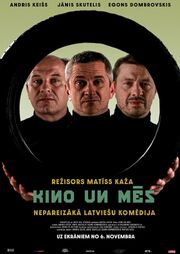 Kino un mes из фильмографии Андрис Кейшс в главной роли.