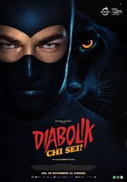 Diabolik chi sei? из фильмографии Мириам Леоне в главной роли.