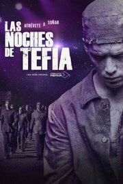 Las noches de Tefía - лучший фильм в фильмографии Javier Ruesga