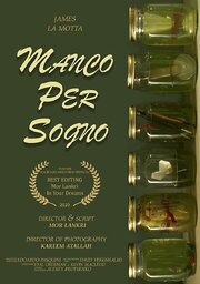 Manco per sogno - лучший фильм в фильмографии Eyal Oberman