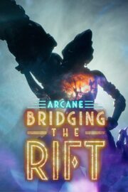 Arcane: Bridging the Rift из фильмографии Imagine Dragons в главной роли.