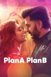 Plan A Plan B из фильмографии Harshpreet Kaur в главной роли.