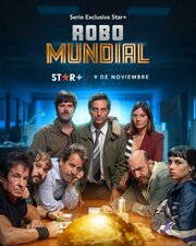 Robo mundial - лучший фильм в фильмографии Хьюго Пиччинини