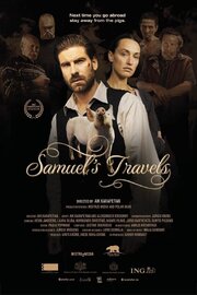 Samuel's Travels - лучший фильм в фильмографии Юргис Кминс