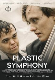 Plastic Symphony - лучший фильм в фильмографии Рита Радингер