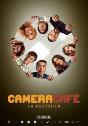 Camera Café, la película - лучший фильм в фильмографии Enrique Silguero