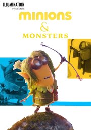 Minions & Monsters - лучший фильм в фильмографии Gilles De Lusignan