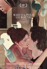 Marco & Polo Go Round из фильмографии Грег Кауфман в главной роли.