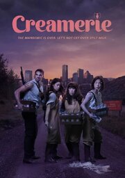 Creamerie из фильмографии Дженнифер Уорд-Лиленд в главной роли.