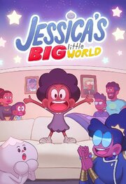 Jessica's Big Little World - лучший фильм в фильмографии Olivia Bynum