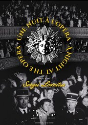 Une nuit à l'opéra из фильмографии Мария Шустова в главной роли.