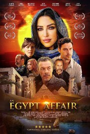 An Egypt Affair - лучший фильм в фильмографии Jarred Harper