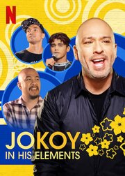 Jo Koy: In His Elements из фильмографии Иниго Доминик Паскуаль в главной роли.