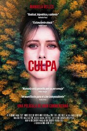 Culpa - лучший фильм в фильмографии Cintia Ballbé