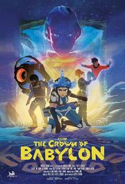 Esluna: The Crown of Babylon из фильмографии Дэвид Парфит в главной роли.