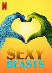 Sexy Beasts - лучший фильм в фильмографии Simon Welton