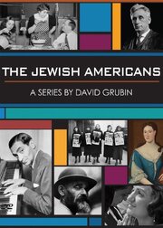 The Jewish Americans - лучший фильм в фильмографии Dorothy Height