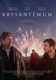 Krysantemum - лучший фильм в фильмографии Christian Bengtson