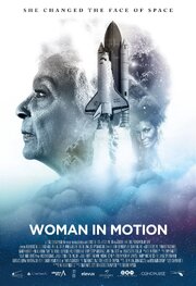 Woman in Motion - лучший фильм в фильмографии Стивен-Чарльз Джаффе