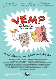 Vem? - лучший фильм в фильмографии Джессика Лаурен