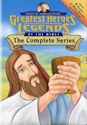 Greatest Heroes and Legends of the Bible - лучший фильм в фильмографии Джули Фэй