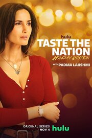 Taste the Nation: Holiday Edition - лучший фильм в фильмографии Аарон Померанц