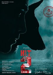 HIT: The 2nd Case из фильмографии Мадхусудхан Рао в главной роли.