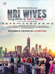 NRI Wives - лучший фильм в фильмографии Вибху Кашьяп