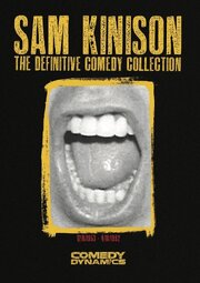 Sam Kinison: The Scream Continues - лучший фильм в фильмографии Alix Saline