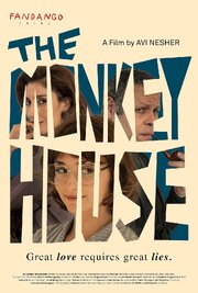 The Monkey House - лучший фильм в фильмографии Elad Gavish