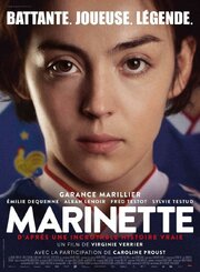 Marinette - лучший фильм в фильмографии Жюльен Гетц